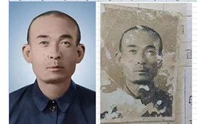 德兴老照片修复-2